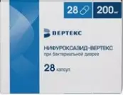 Нифуроксазид Капсулы 200мг №28 от Вертекс ЗАО