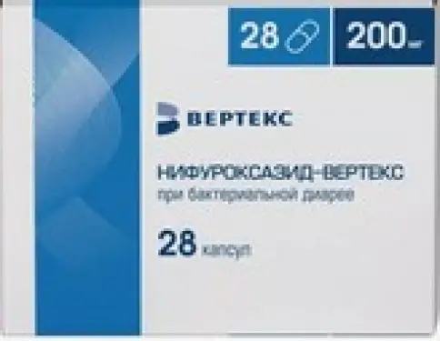 Нифуроксазид Капсулы 200мг №28 произодства Вертекс ЗАО
