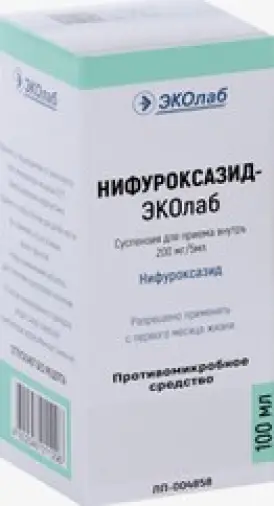 Нифуроксазид