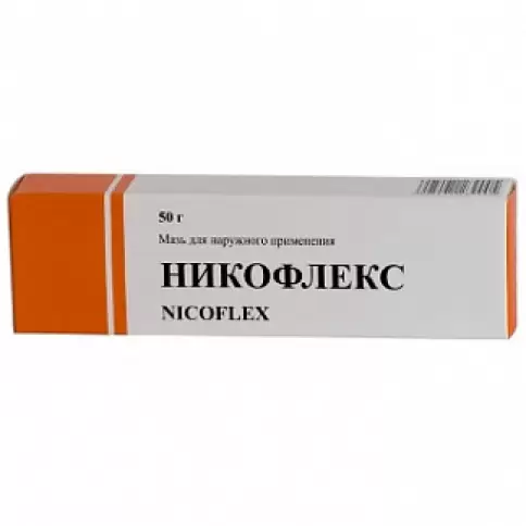Никофлекс Мазь 50г