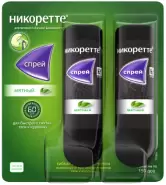 Никоретте Спрей 1мг/доза 150доз 13.2мл №2 в Саратове от Аптека Эконом Саратов 1-я Беговая 6-12