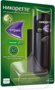 Никоретте Спрей 1мг/доза 150доз 13.2мл в Нижнем Новгороде от Аптека.ру ННовгород Деревообделочная 2