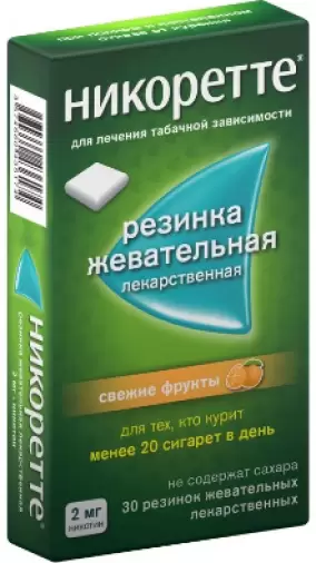Никоретте Жевательная резинка 2 мг №30