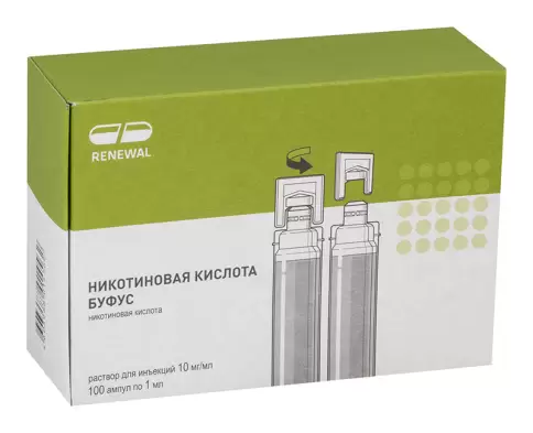 Никотиновая кислота для инъекций Ампула-буфус 1% 1мл №100 в Подольске