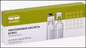 Никотиновая кислота для инъекций Ампула-буфус 1% 1мл №10 от Обновление ПФК