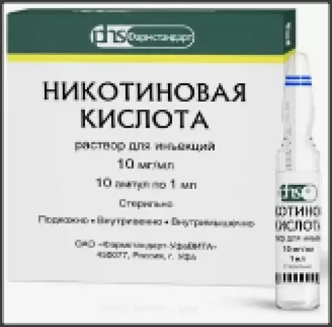 Никотиновая кислота для инъекций Ампулы 1% 1мл №10 в Уфе