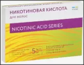 Никотиновая кислота косметическое средство для волос Ампулы 5мл №10 от Обновление ПФК