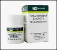 Никотиновая кислота Таблетки 50мг №50 от 36,6 Аптека №1160