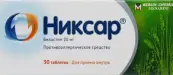 Никсар Таблетки 20мг №30 от Берлин-Хеми АГ