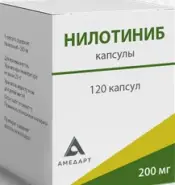 Аналог Тасигна: Нилотиниб