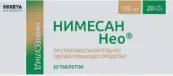 Нимесан Нео Таблетки 100мг №20 от Не определен