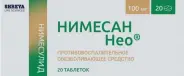 Аналог Нимулид: Нимесан Нео