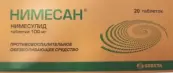 Нимесан Таблетки 100мг №20 от Не определен