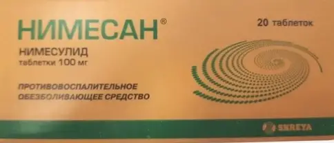 Нимесан Таблетки 100мг №20 произодства Шрея Хелскеа
