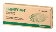 Нимесан Таблетки 100мг №20 от Магнит Аптека Кронштадтский б-р 30 Б