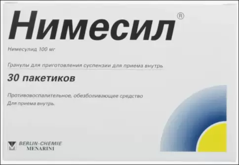 Нимесил Пакетики 100мг (2г) №30 произодства Файн фудс