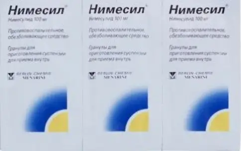 Нимесил Пакетики 100мг (2г) №3