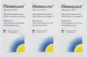 Нимесил Пакетики 100мг (2г) №3 от Менарини