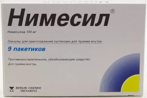 Нимесил Пакетики 100мг (2г) №9 в Видном