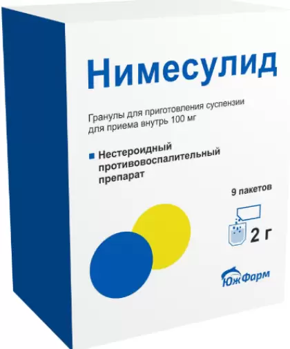 Найз Гель 1% 100г