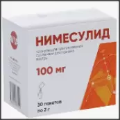 Нимесулид Гранулы 100мг (2г) №30 от Файн фудс