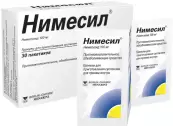 Нимесулид Гранулы 100мг (2г) №30 от Менарини