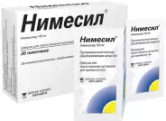 Нимесулид Гранулы 100мг (2г) №30 от Аптека ДискомСтандарт Винокурова