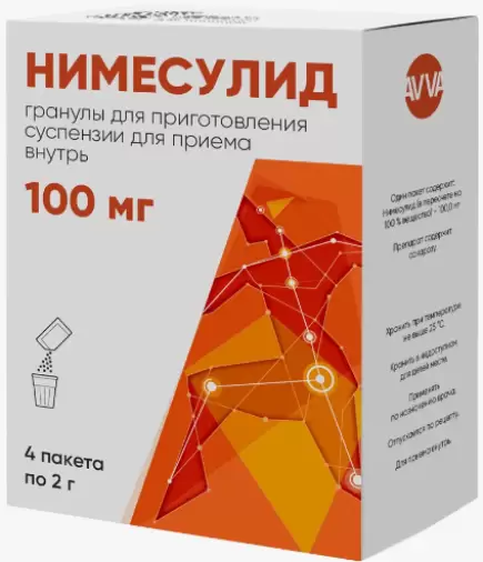 Нимесулид Гранулы 100мг (2г) №4 произодства АВВА РУС ОАО