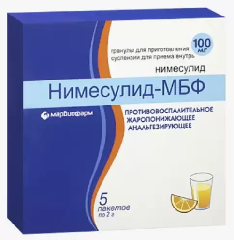 Нимесулид Гранулы 100мг (2г) №5 произодства Марбиофарм ОАО