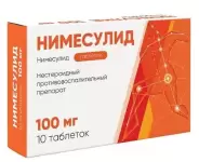 Нимесулид Таблетки 100мг №10 в Симферополе