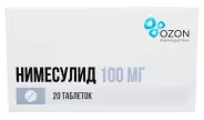 Нимесулид Таблетки 100мг №20 в Симферополе