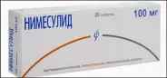 Аналог Нимесил: Нимесулид