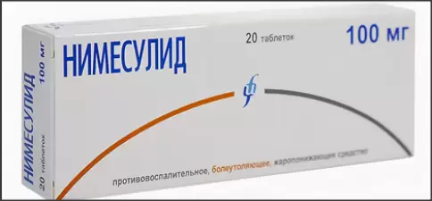 Нимесулид Таблетки 100мг №20 произодства Блюфарма -Индустрия