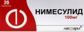 Нимесулид Таблетки 100мг №20 от Лекфарм