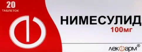 Нимесулид