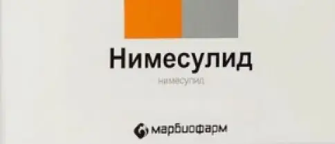 Нимесулид Таблетки 100мг №20