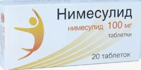 Не определен