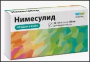 Нимесулид Таблетки 100мг №20 в СПБ (Санкт-Петербурге) от Аптека Хелс