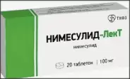 Нимесулид Таблетки 100мг №20 от Международная аптека
