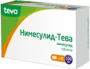 Нимесулид Таблетки 100мг №30 в Волгограде от Доктор Столетов Волгоград Пархоменко 55 А