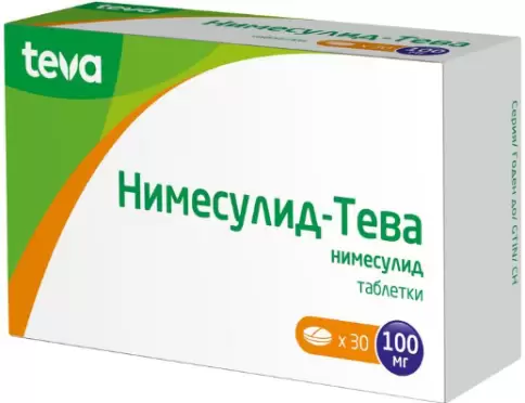 Нимесулид Таблетки 100мг №30 произодства Блюфарма -Индустрия