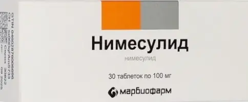 Нимесулид