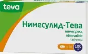Нимесулид Таблетки 100мг №30 от Тева