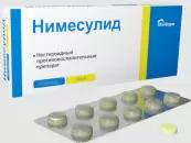 Нимесулид Таблетки 100мг №30 от Южфарм