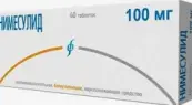 Нимесулид Таблетки 100мг №40 от Изварино ООО