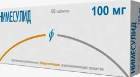 Нимесулид Таблетки 100мг №40 произодства Изварино ООО