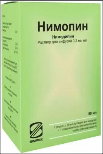 Нимопин Флакон 0.2мг/мл 50мл произодства Не определен
