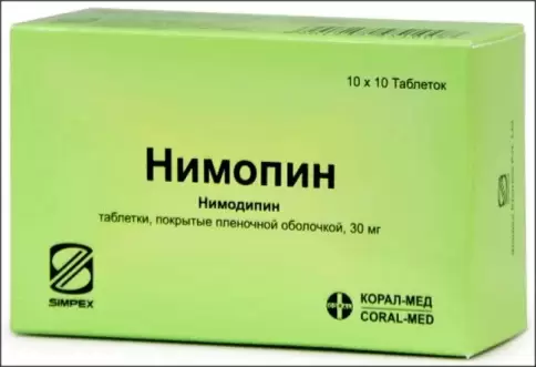 Нимопин Таблетки 30мг №100 произодства Симпекс Фарма