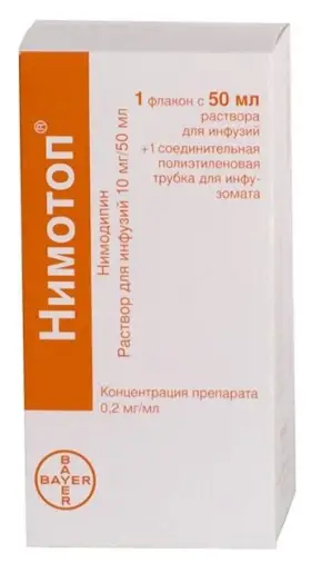 Нимотоп Р-р д/инфузий 10мг 50мл произодства Не определен
