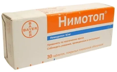 Нимотоп Таблетки 30мг №30